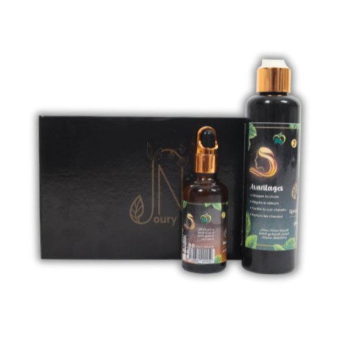 Coffret Soin Capillaire Naturel - Sérum et Lotion - مجموعة العناية بالشعر الطبيعية - سيروم ولوسيون