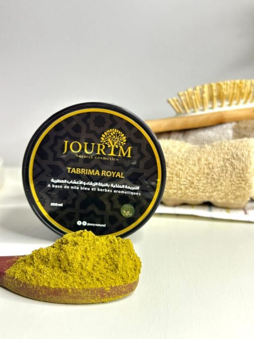 La Poudre Royale - التبريمة الملكية