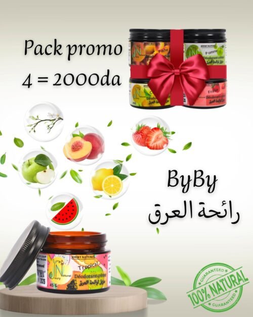 مزيل العرق Pack