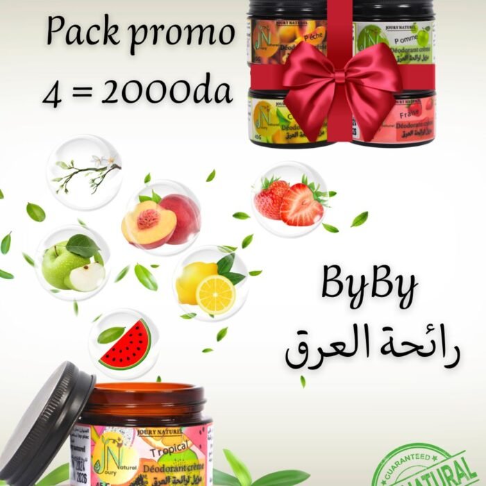 مزيل العرق Pack