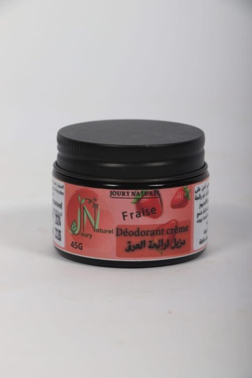 مزيل العرق فراولة