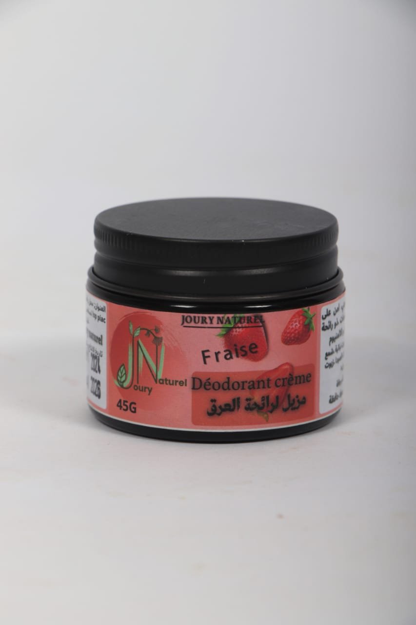 مزيل العرق فراولة