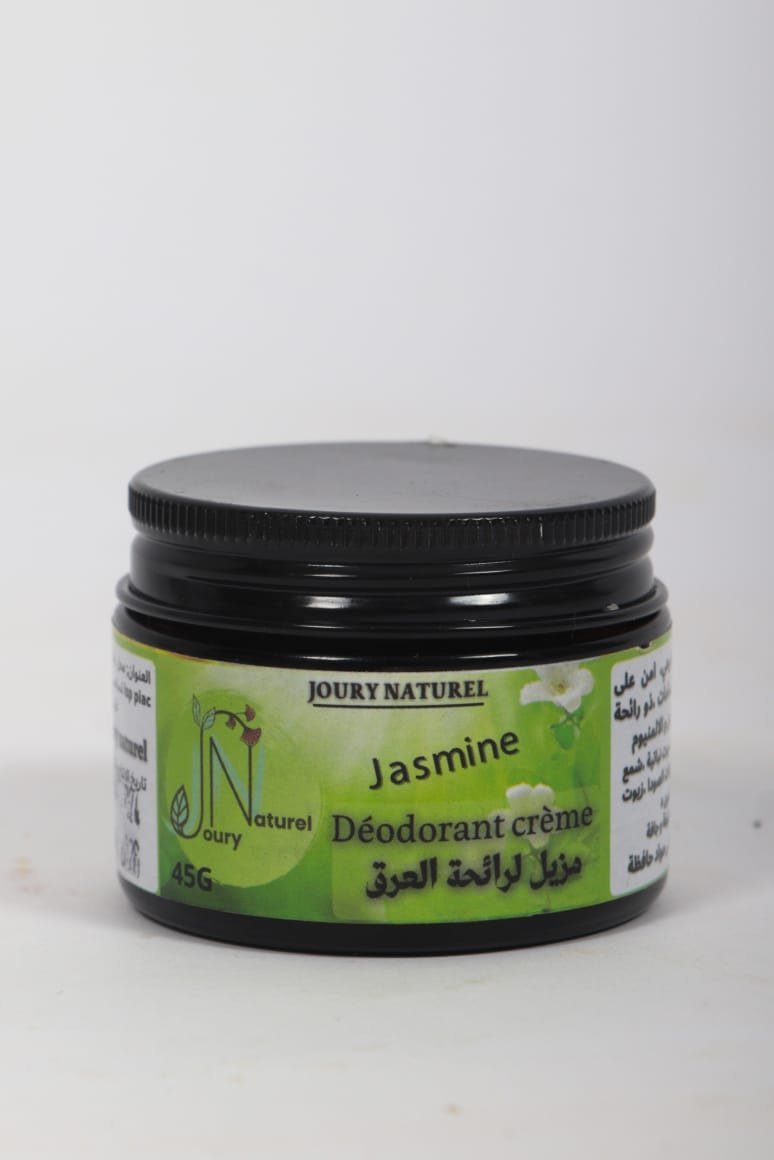 مزيل العرق ياسمين